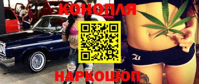 меф VHQ Жуковский