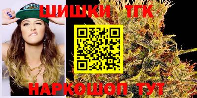 дживик Бузулук