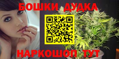 меф VHQ Жуковский