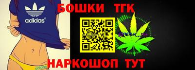 меф VHQ Жуковский