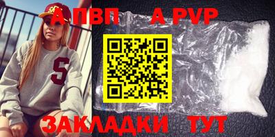 MDMA Заволжье