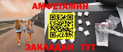 MDMA Заволжье