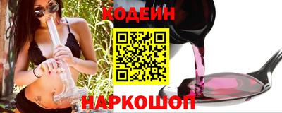 спиды Заводоуковск