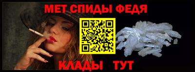 спайс Бугуруслан