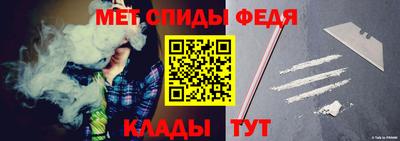 дживик Бузулук