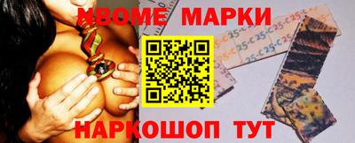 спайс Бугуруслан