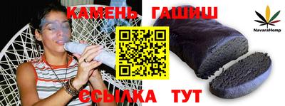 дживик Бузулук