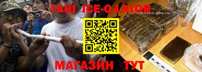 спиды Заводоуковск