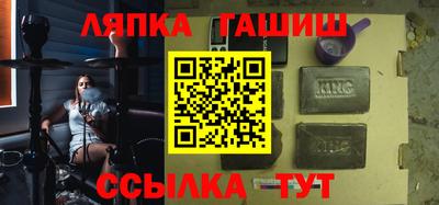 меф VHQ Жуковский