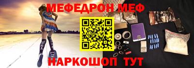 спиды Заводоуковск