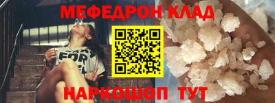 спиды Заводоуковск
