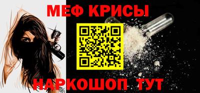 дживик Бузулук