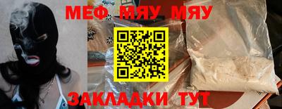 не бодяженный Абакан