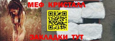 дживик Бузулук