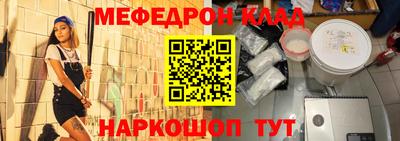 спиды Заводоуковск