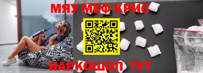 спиды Заводоуковск