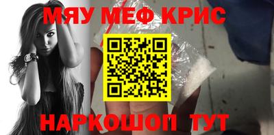 MDMA Заволжье
