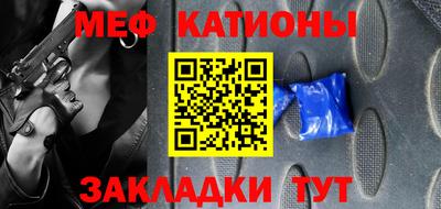 MDMA Заволжье