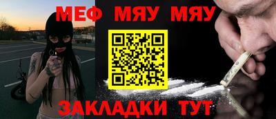 MDMA Заволжье