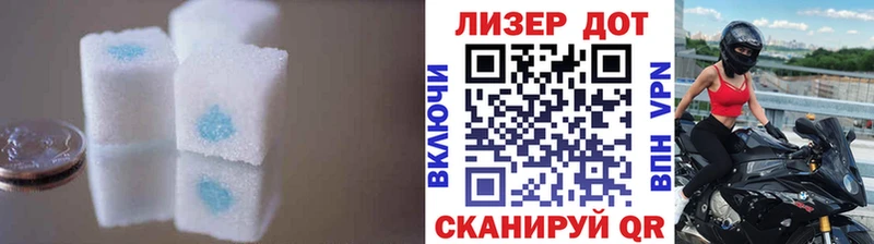 ЛСД экстази кислота  Костомукша 