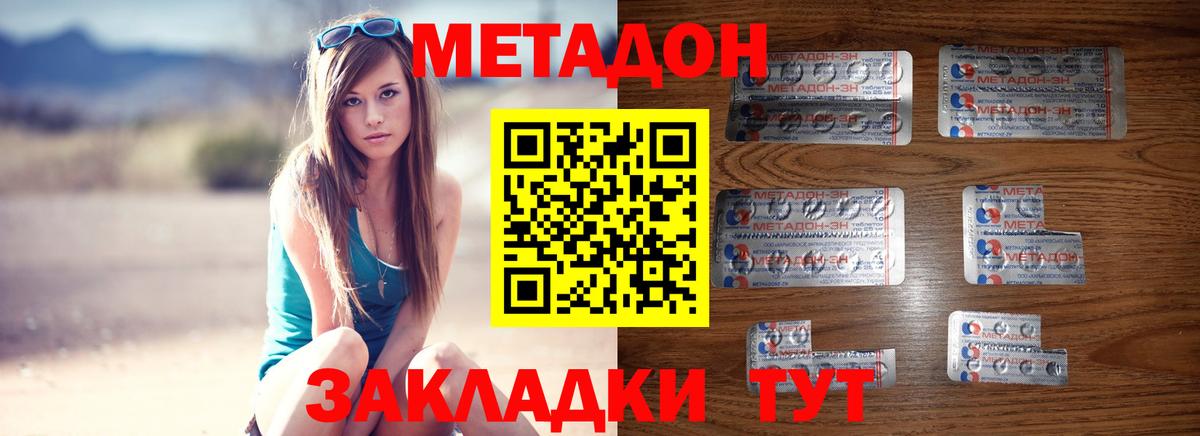 APVP Костомукша