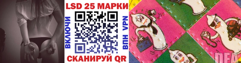 Марки NBOMe 1,8мг Костомукша
