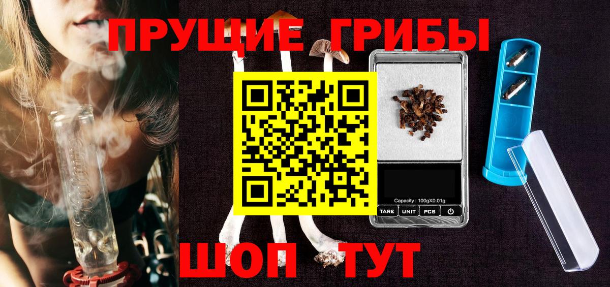 Метамфетамин Костомукша